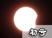 ��̝