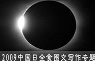 �P(gu��n)����ȫʳ������