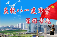��܊��(ji��)��(xi��)����(zhu��n)�}