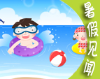 ���Ҋ(ji��n)
