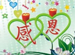 �ж���(ji��)����