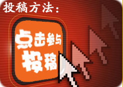 �c(di��n)���c�]��Ͷ��