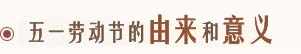 ��һ�ڄӹ�(ji��)���Ɂ�
