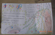 �����ֳ���(b��o)