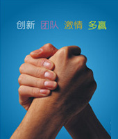�߿��R��ָ��