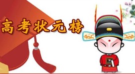 2009��߿���Ԫ