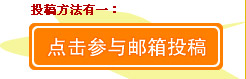 �c(di��n)���c�]��Ͷ��