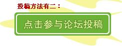 �c(di��n)���cՓ��Ͷ��