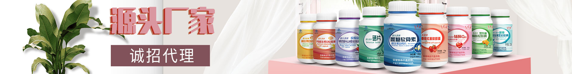 企業(yè)動(dòng)態(tài) 企業(yè)動(dòng)態(tài)