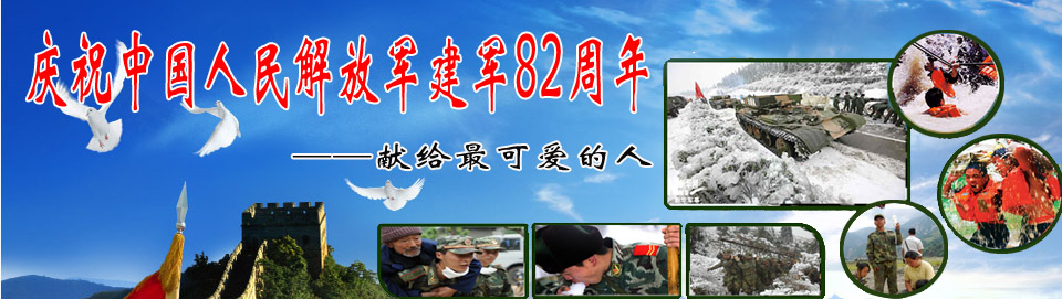 ���ľW(w��ng)_�P(gu��n)�ڽ�܊��(ji��)������