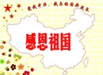 �ж���(ji��)����