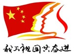 �ж���(ji��)����