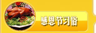 �ж���(ji��)��(x��)��