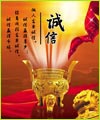 һ�����ʵ��qՓ��(hu��)
