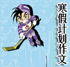 ����Ӌ������