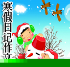 ������ӛ