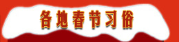 ����(ji��)��(x��)��