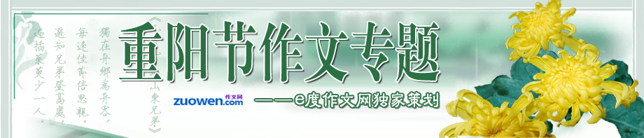 ��ꖹ�(ji��)���Č������}_���ľW(w��ng)