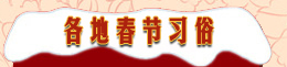 ����(ji��)��(x��)��