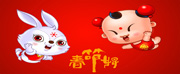 ����(ji��)Ӣ�Z(y��)����