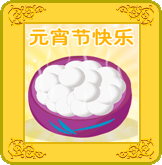 Ԫ����(ji��)�R��
