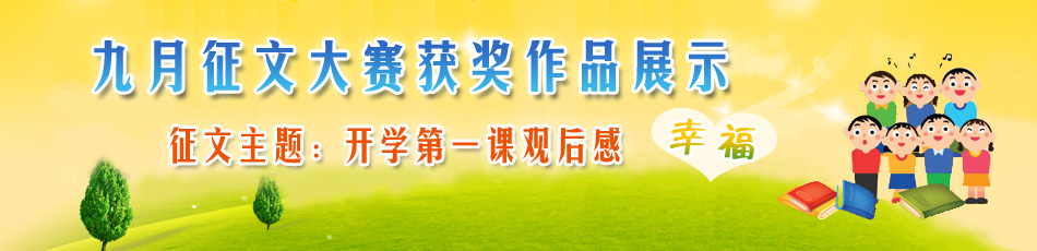 �����_�W��һ�n�^������ī@����Ʒչʾ