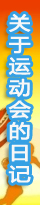 �\(y��n)��(d��ng)��(hu��)��ӛ