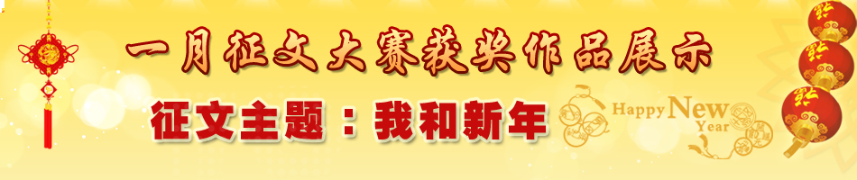һ���Һ��������ī@������չʾ