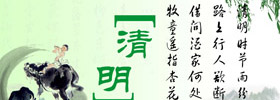 �茑������(ji��)�Ĺ�Ԋ