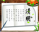 ������(ji��)