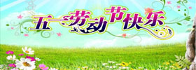 �y������һ��(ji��)