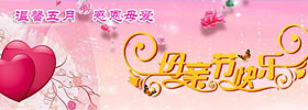ĸ�H��(ji��)���Ɂ�