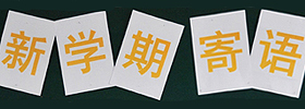 �W(xu��)�ڼ��Z