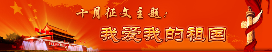 ʮ���Ъ�(ji��ng)?w��)��?/></td>
  </tr>
</tbody></table>
<table align=