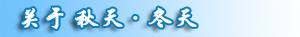 �P(gu��n)�ڸ��H������