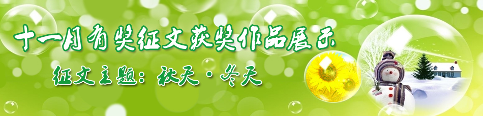 ʮһ���Ъ�?w��)��ī@����Ʒչʾ