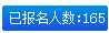 ��(b��o)���˔�(sh��)