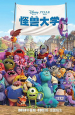 ���֫F��W(xu��)���Ӱ��(ji��n)��