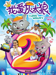 ���Ґ�(��i)��̫��2���Ӱ��(ji��n)��