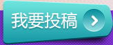 �c(di��n)��Ͷ��